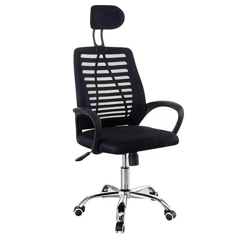LC-602 OFFICE CHAIR