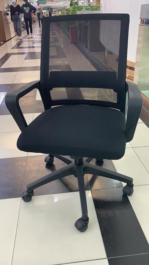 848B OFFICE CHAIR