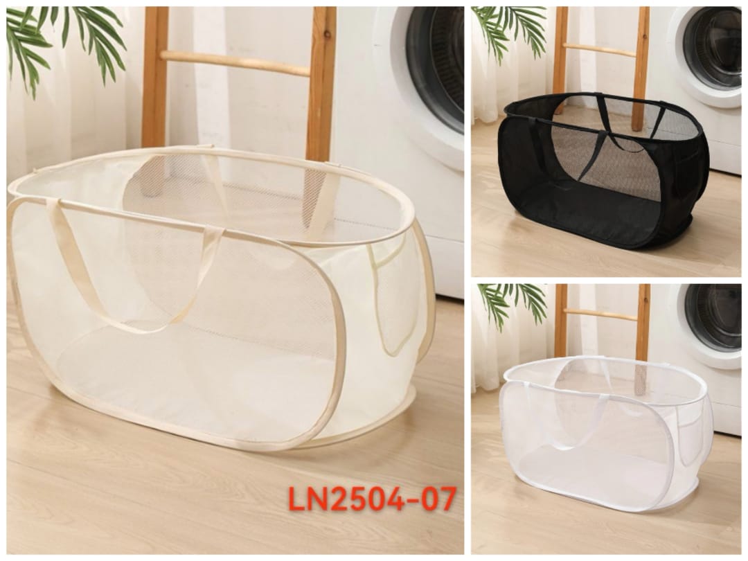 LAUNDRY BASKET LN2504-07