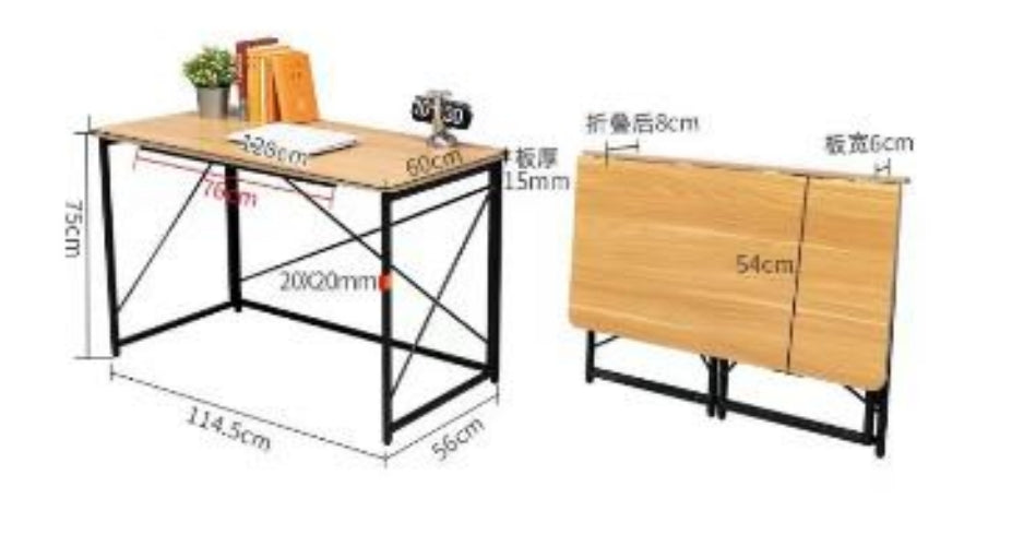 8631 STUDY DESK