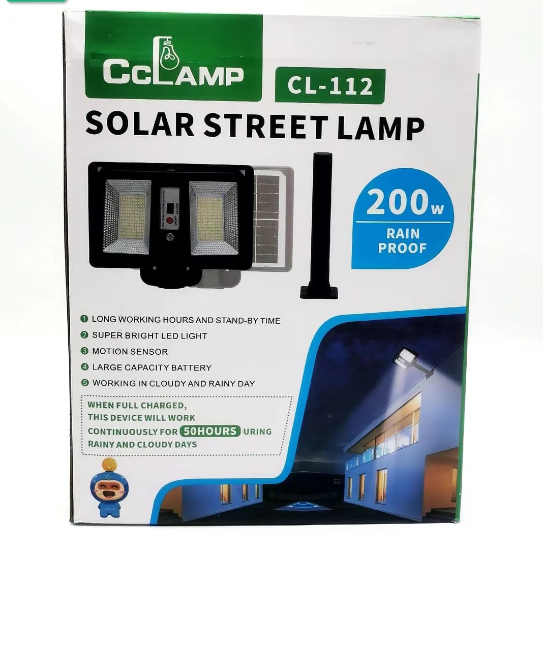 CL-112 SOLAR STREET LAMP