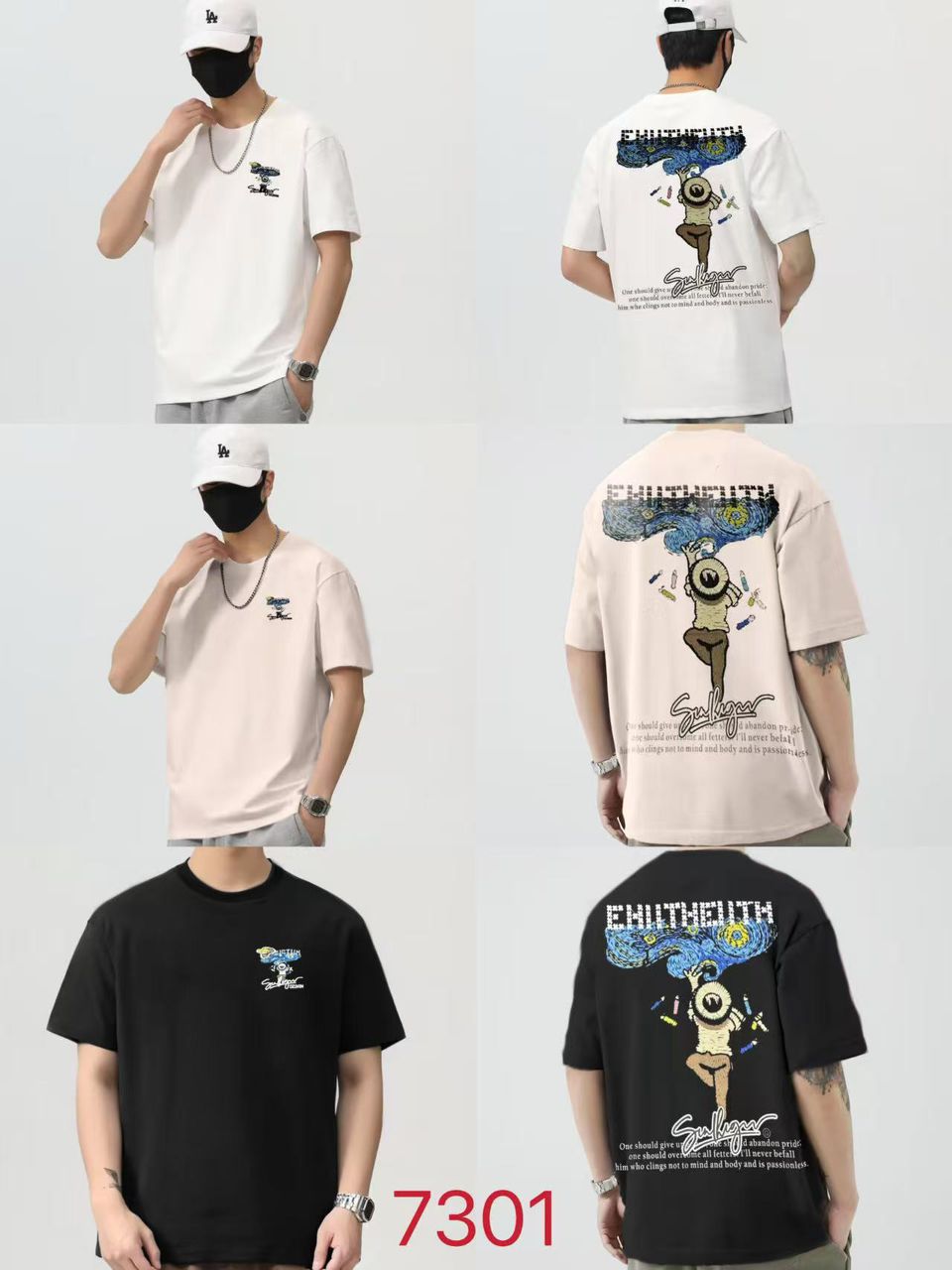 7301 T-shirt