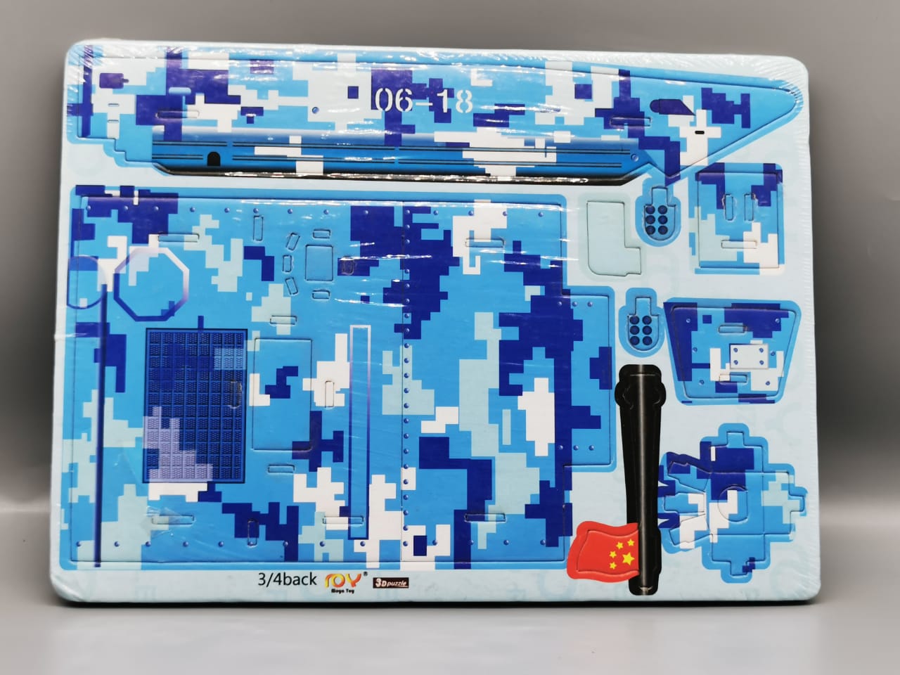 3D PUZZLE DIY TOY