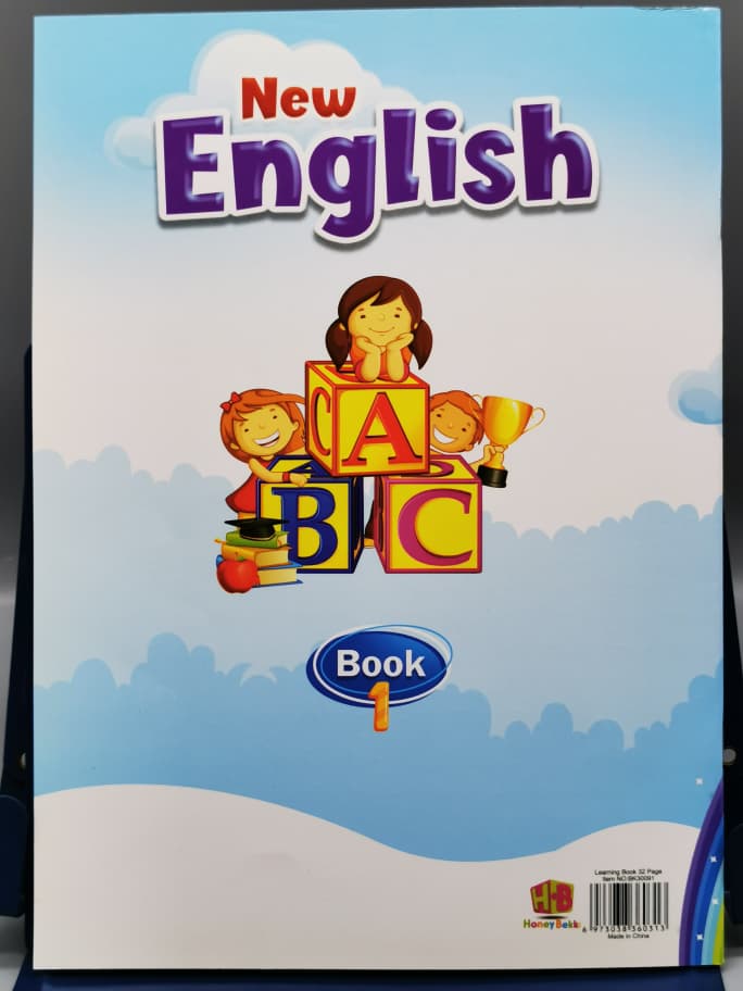English book no.1