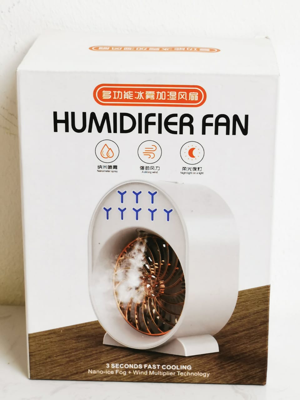 RS-598 ICE COOLING FAN