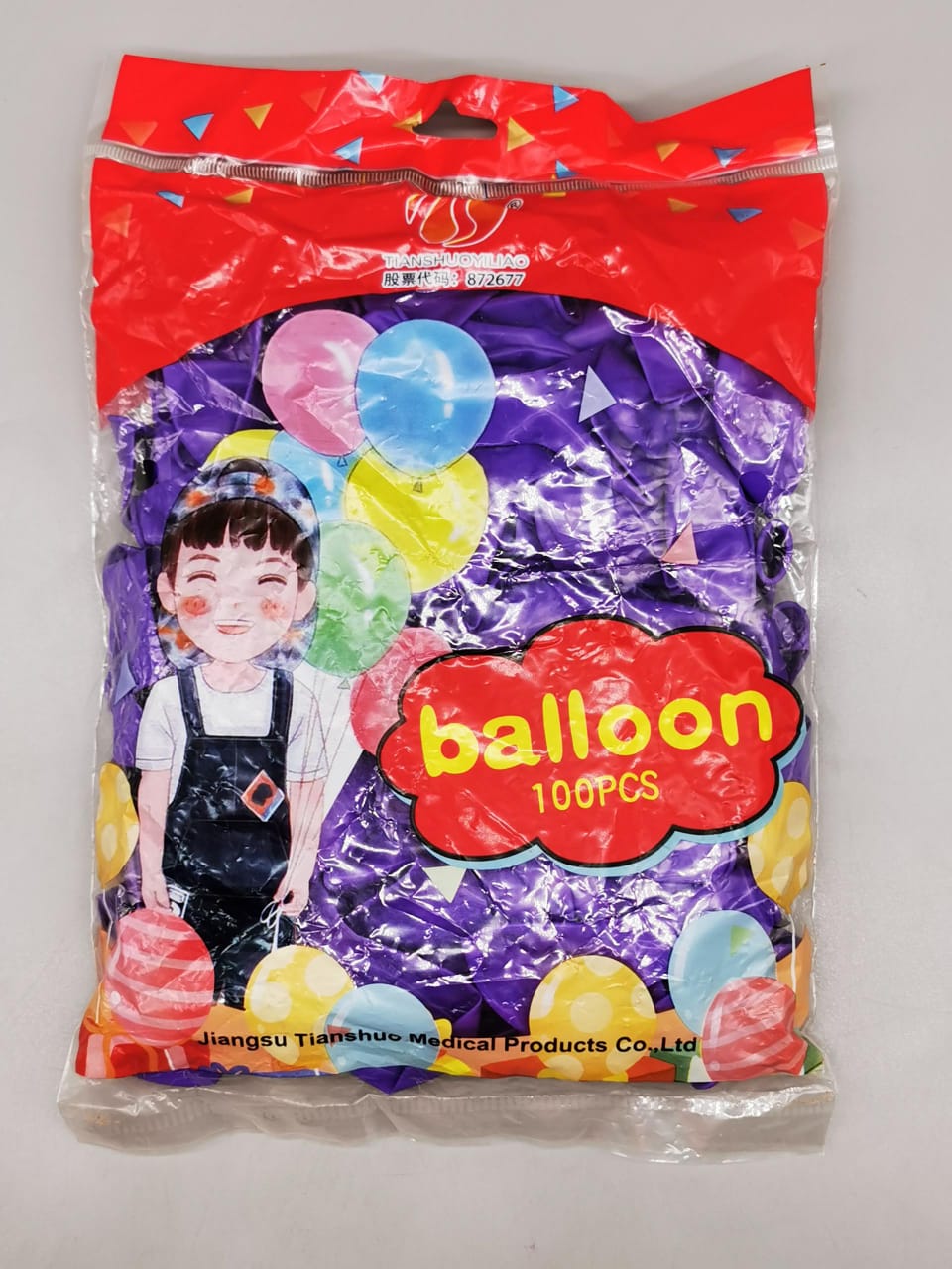 Ballon 100pcs