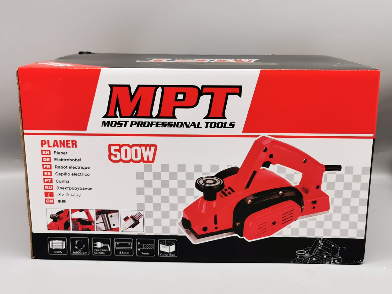 Mpt planner