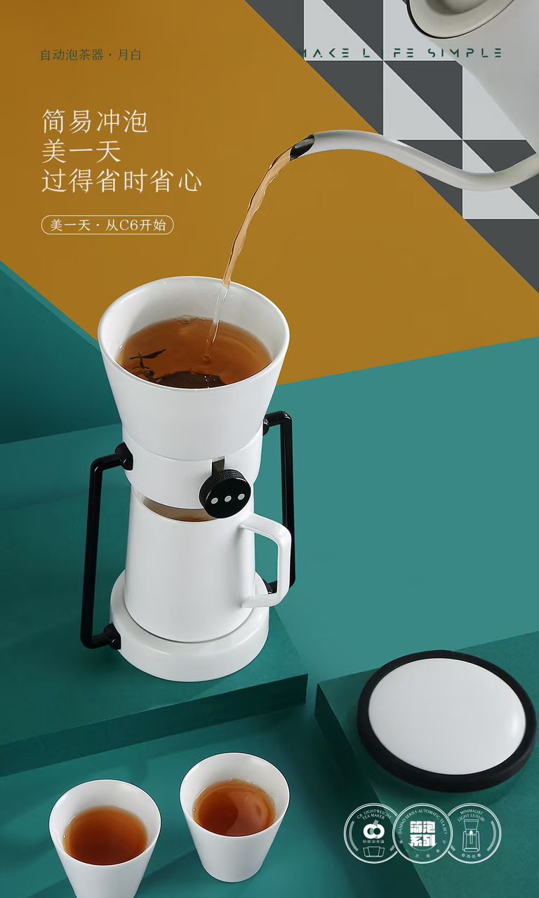40021 HSGY-02 Tea Pot set
