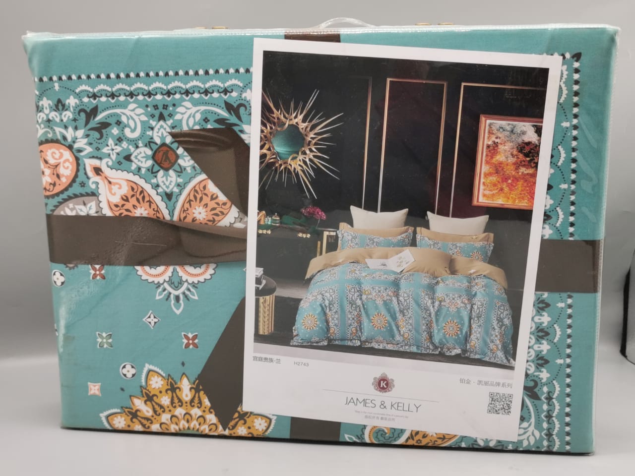 P1020-7 4pcs bedding queen