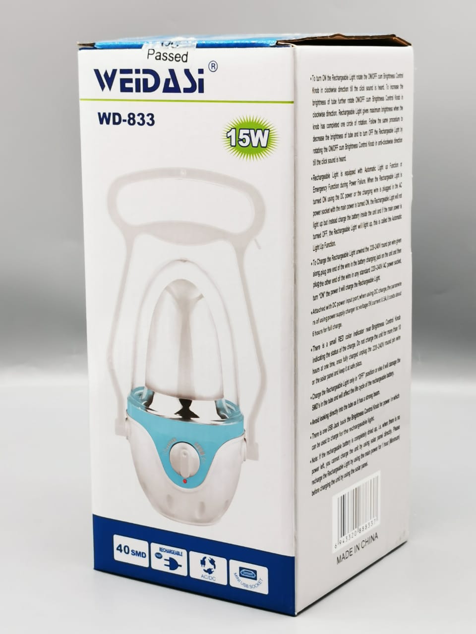 LWL wd-833 15w light