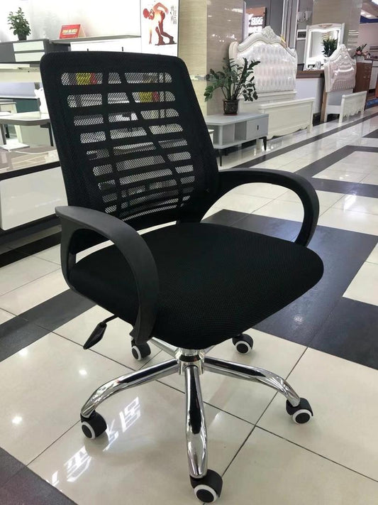 948 office chair