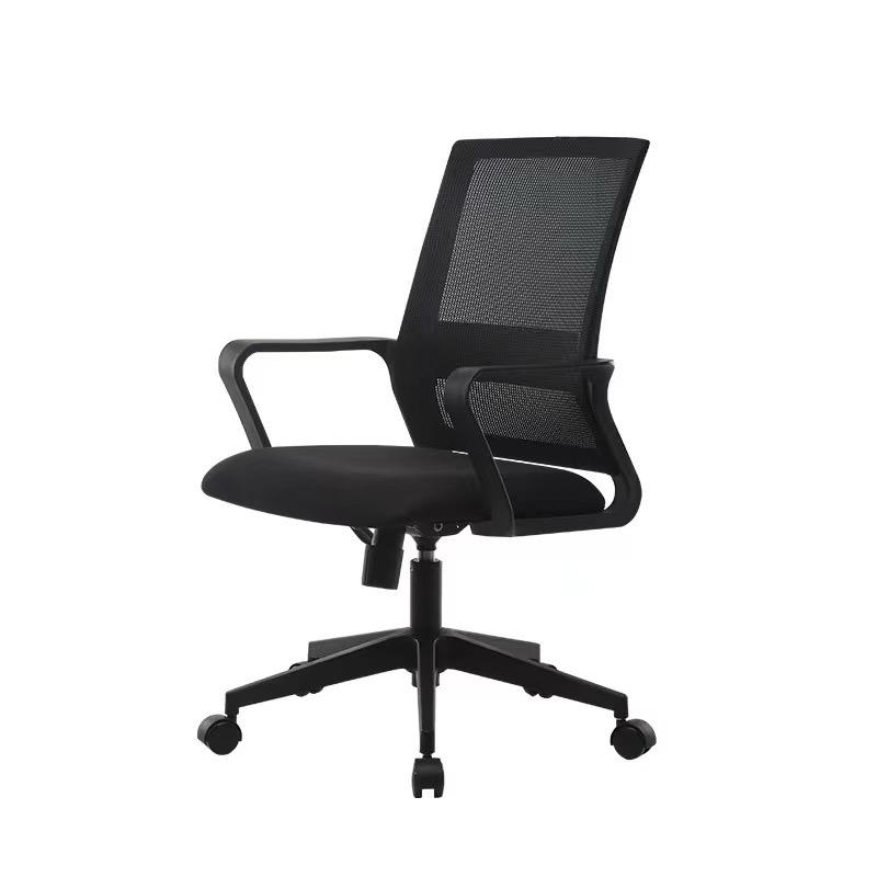 848B OFFICE CHAIR