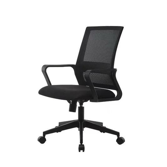 848B OFFICE CHAIR
