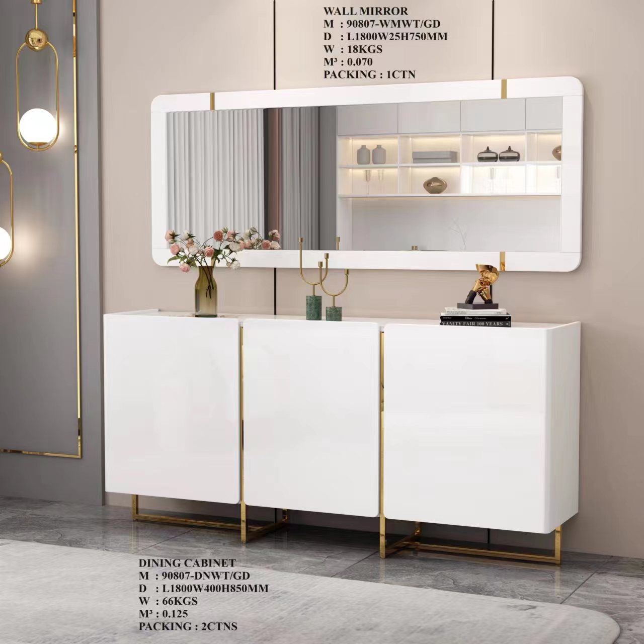 90807+90807 WALL MIRROR SET