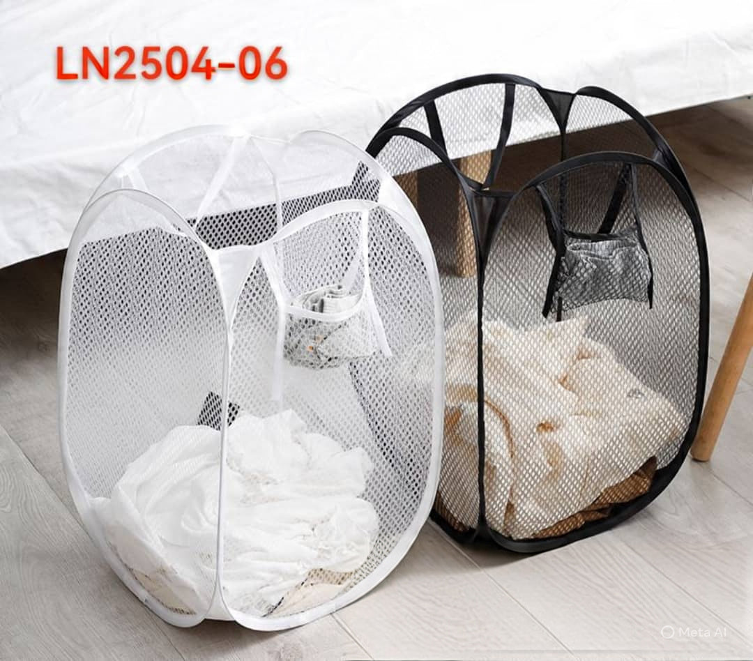 LAUNDRY BASKET LN2504-06