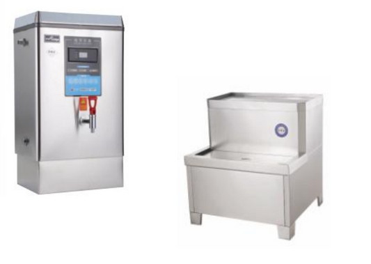 XNF INDUSTRIAL HOT WATER URN