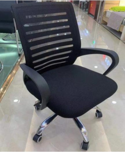 701 OFFICE CHAIR