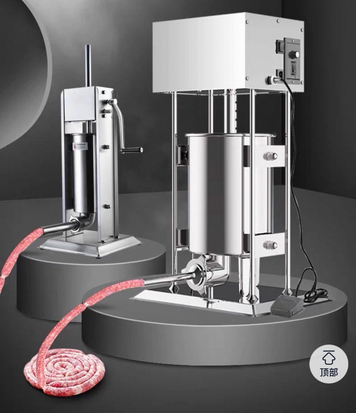 XNF ELECTRONIC SAUSAGE FILLER