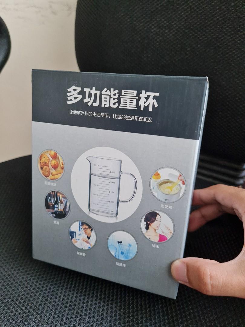 UJCF  MEASURING CUP