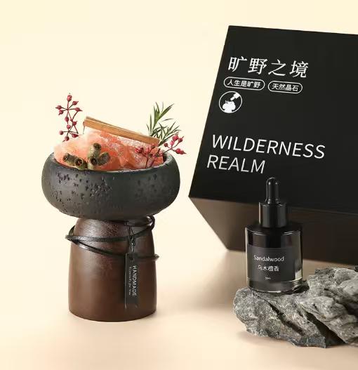 BMH-1 AROMA DIFFUSER