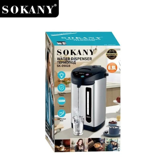 EDA SK-09028 WATER DISPENSER