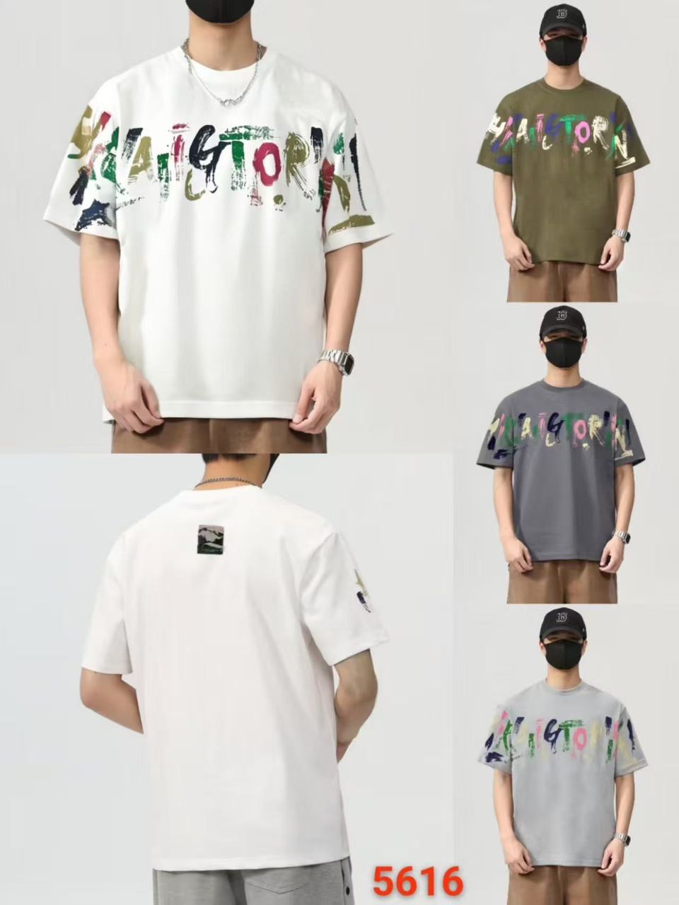 5616 t-shirt
