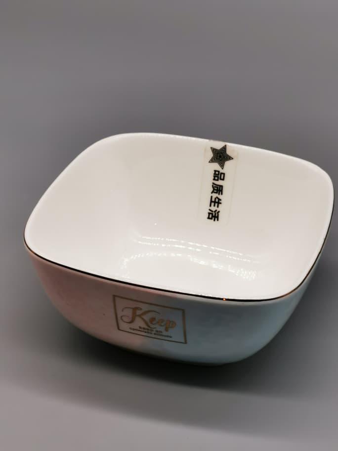 YSH-13 SQUARE BOWL