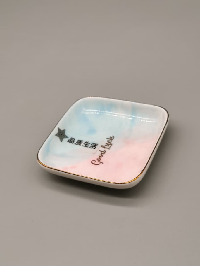 YSH-3.5INCH PLATE