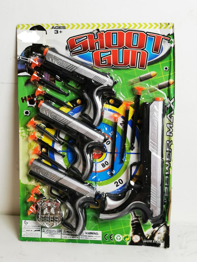 SLP 4PCS GUN SET