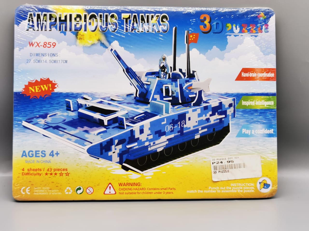3D PUZZLE DIY TOY
