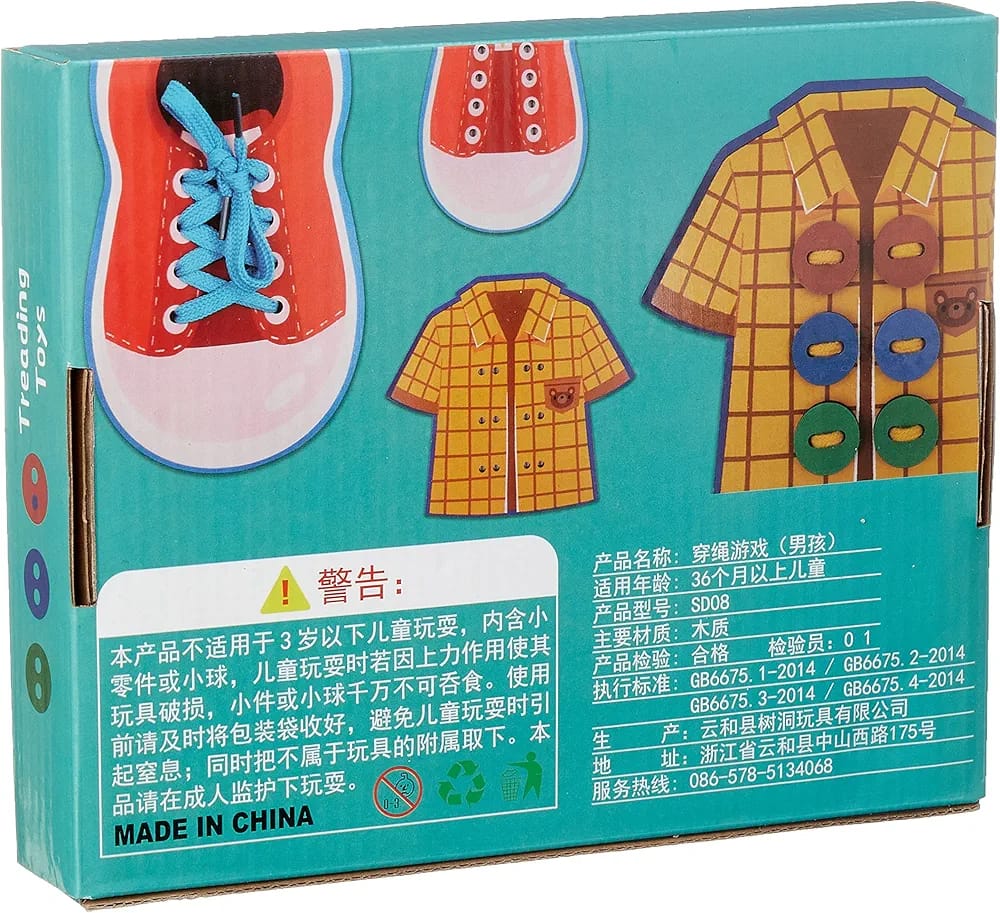 AVB2209-4 LEARNING TOYS