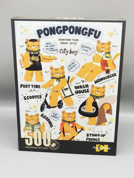 SLP JIGSAW PUZZLE