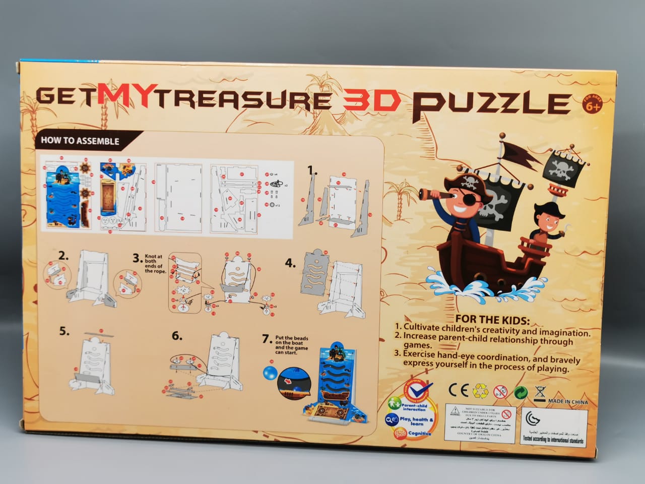 SLP 3D PUZZLE