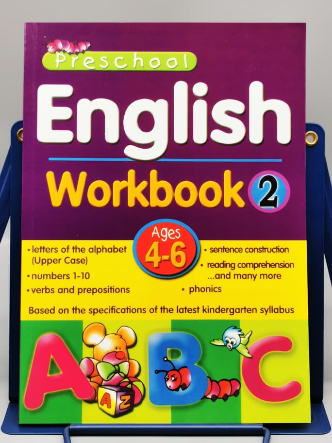 English workbook