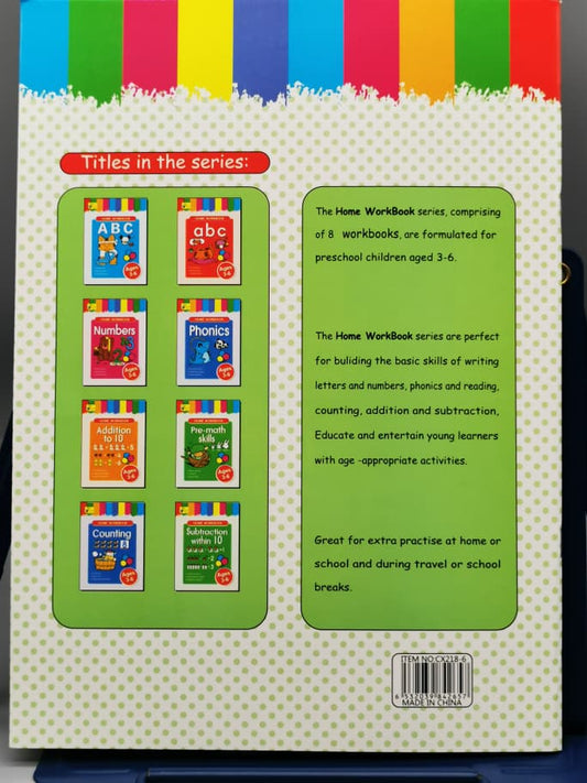 LWL CX218-1/2/3/4/5/6/7/8 HOME WORKBOOK