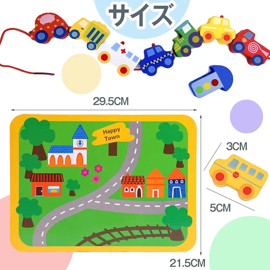 MXJ2209-13 LEARNING TOYS