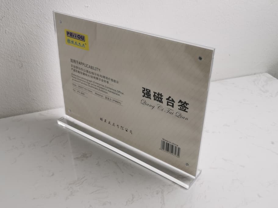 PY-805 SIGN HOLDER