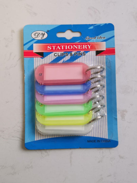 PXM KEY HOLDER