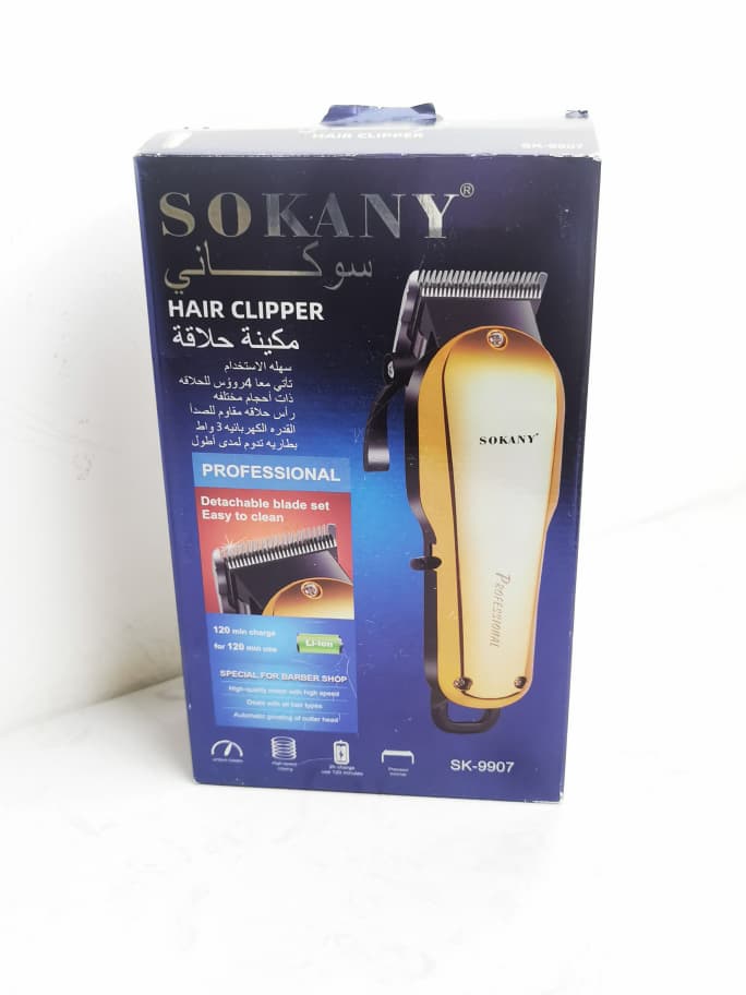SK-9907 HAIR CLIPPER