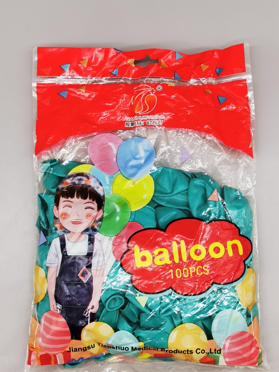 Ballon 100pcs