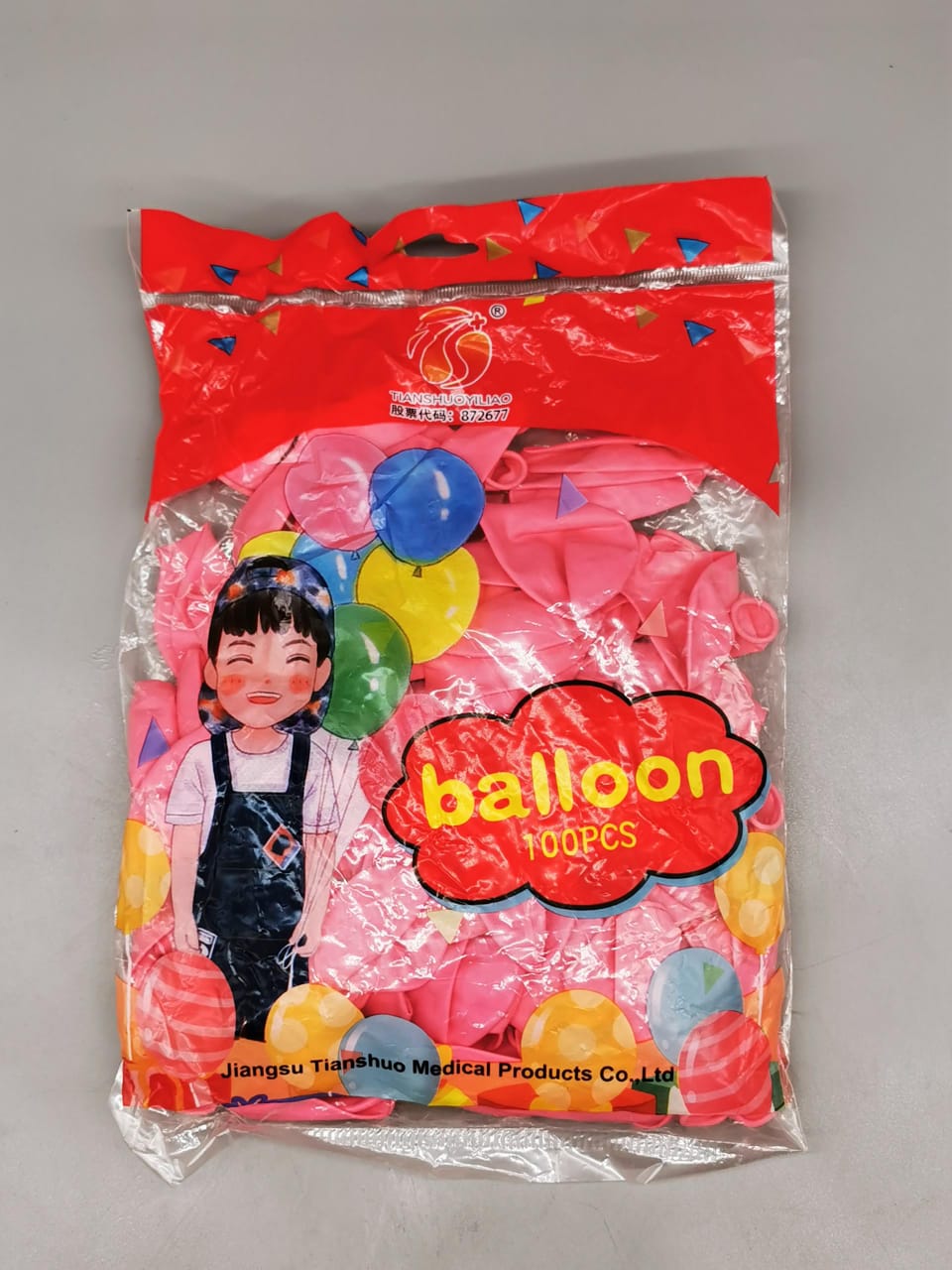 Ballon 100pcs