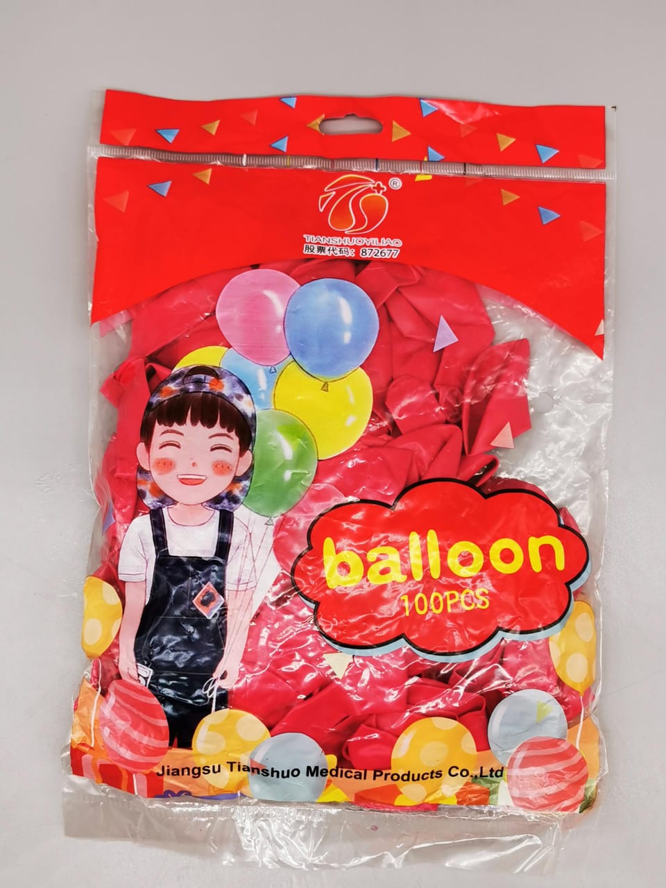 Ballon 100pcs