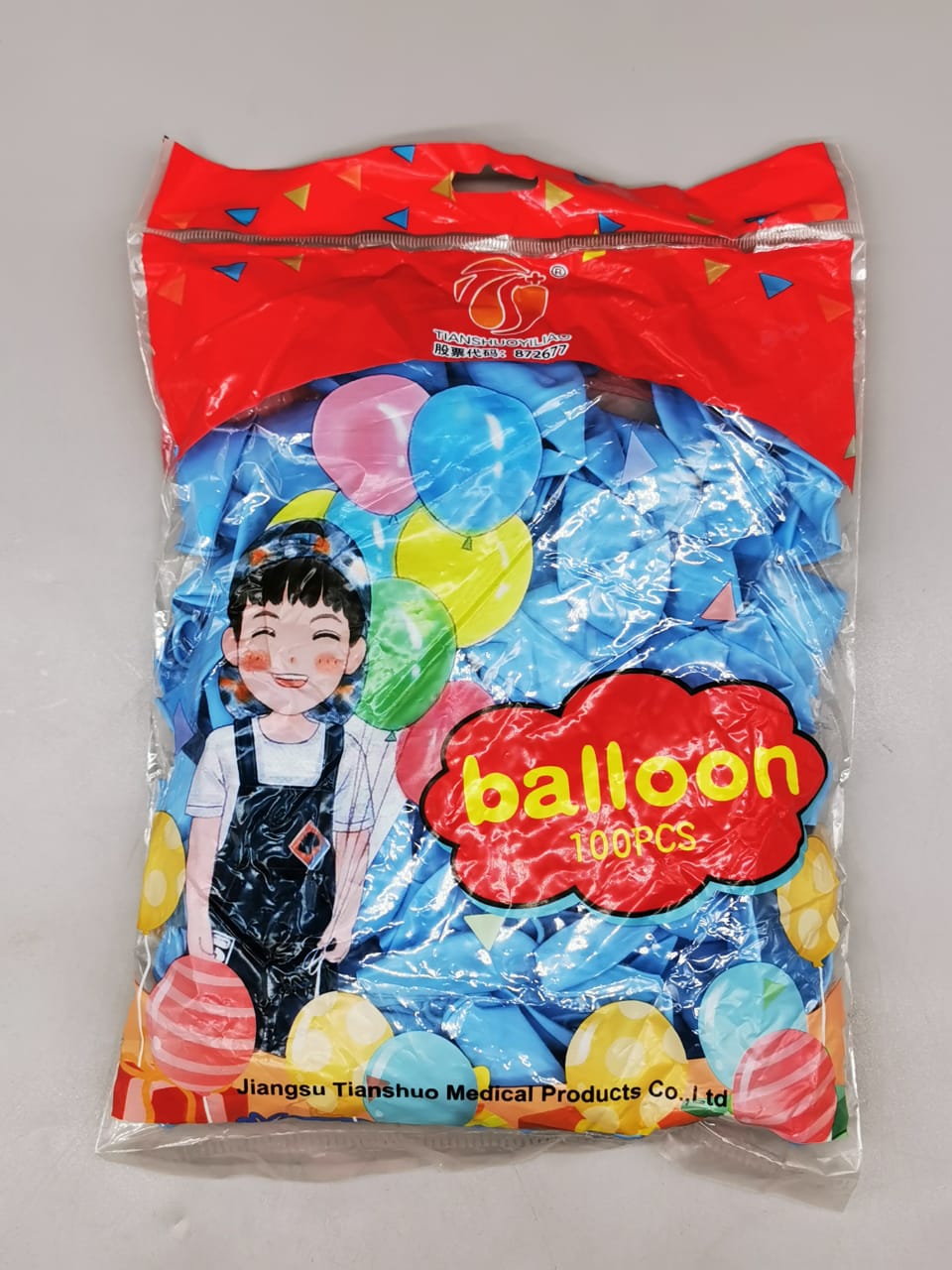 Ballon 100pcs