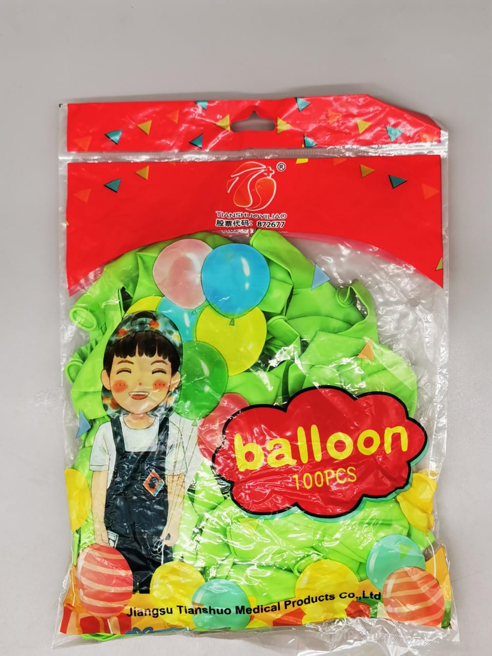 Ballon 100pcs