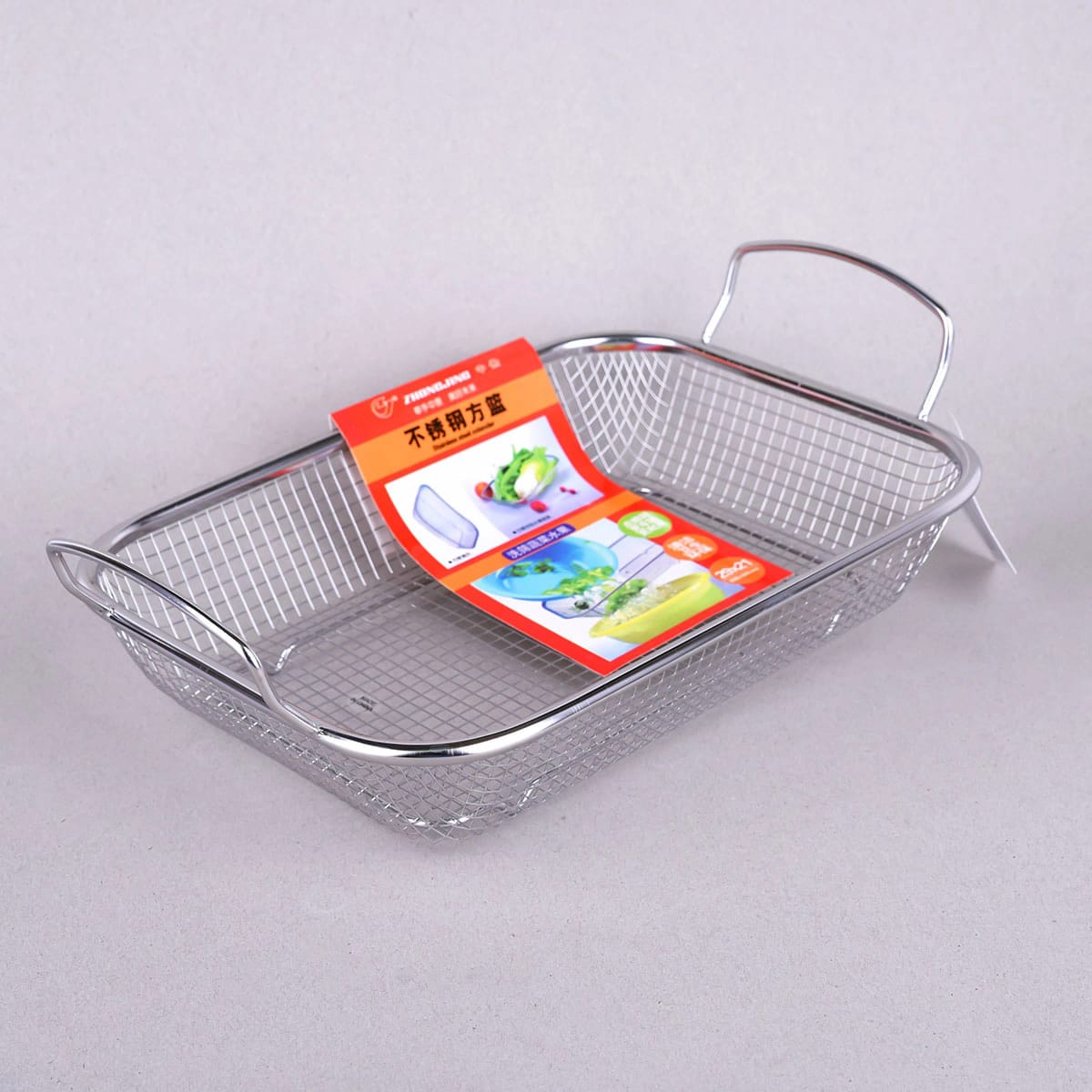STAINLESS CHOPSTICK BASKET (861342)