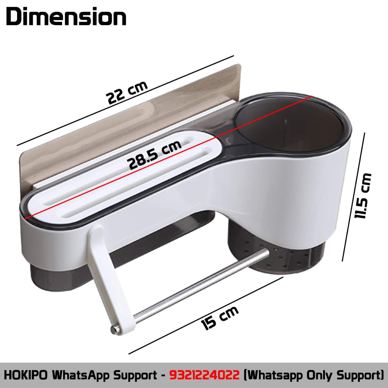 MULTI-FUNCTION TOOL HOLDER (752594)