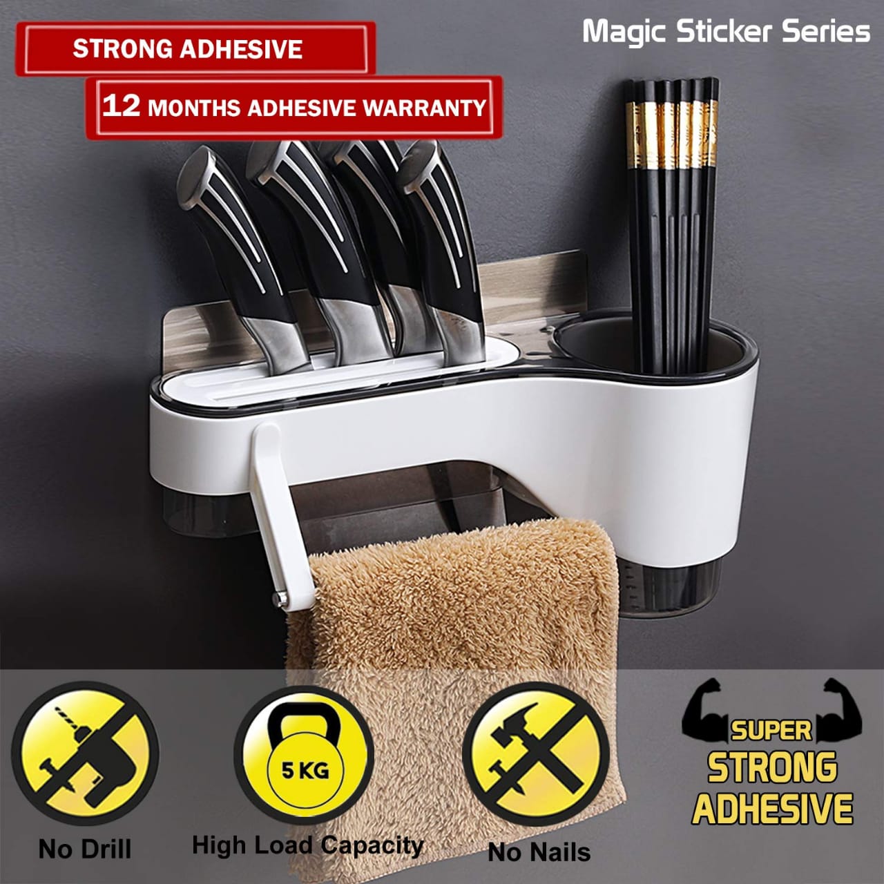 MULTI-FUNCTION TOOL HOLDER (752594)