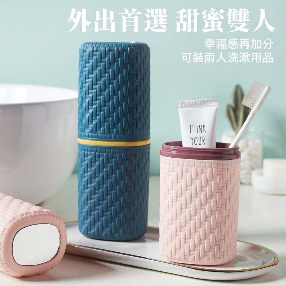 8133 travel storage container (481338)