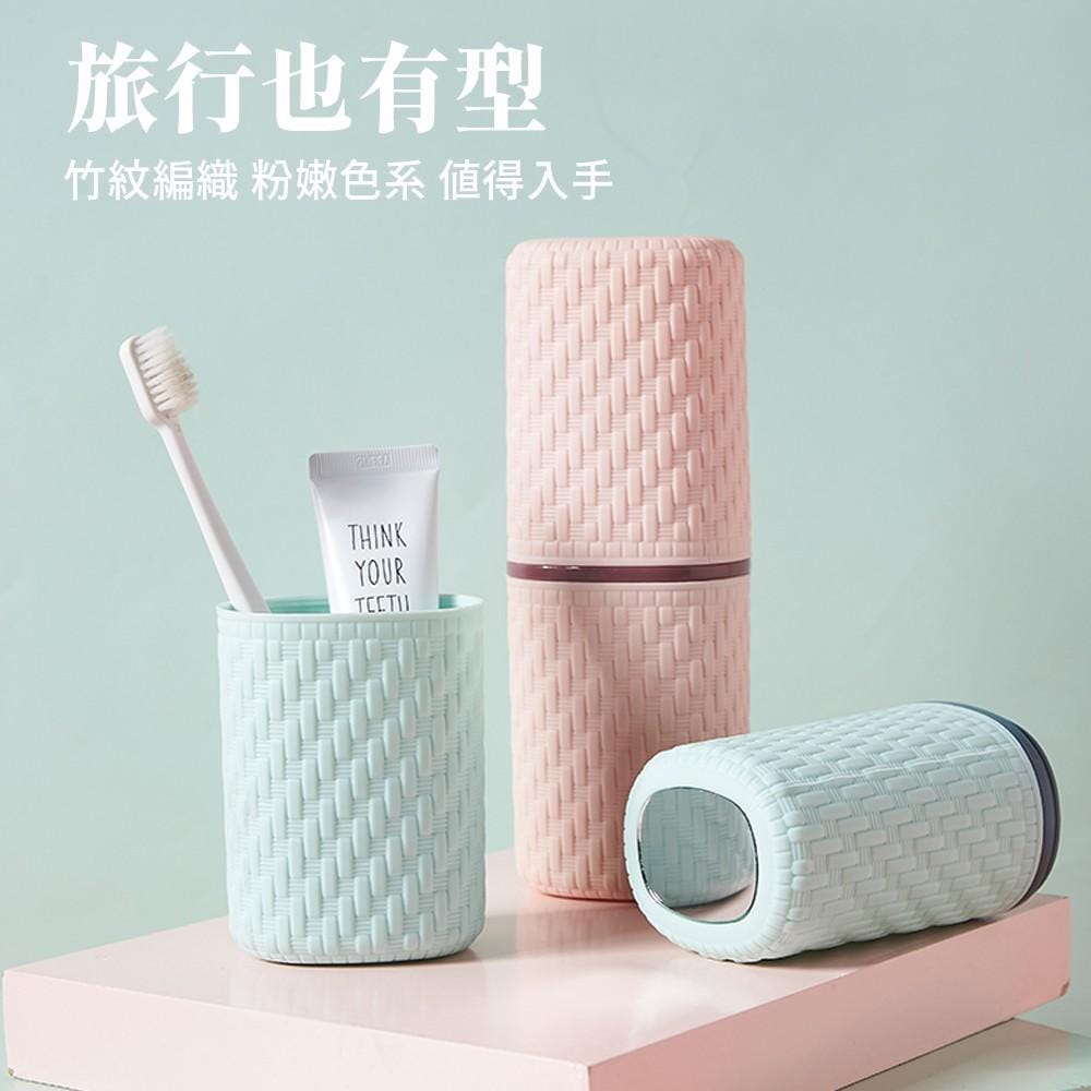 8133 travel storage container (481338)
