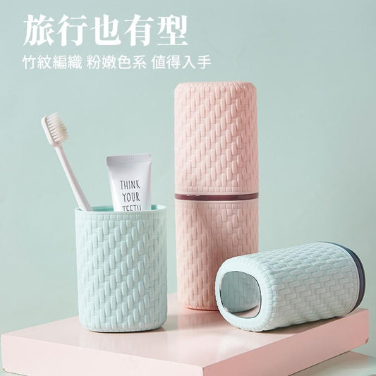 8133 travel storage container (481338)